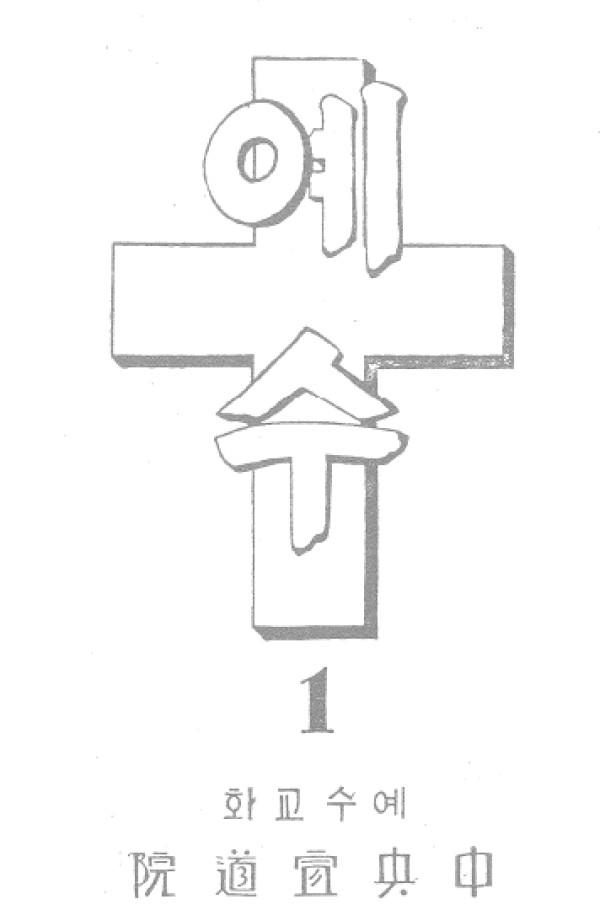 a541e7ac3757387fb39456963aacaef3_1448551292_34.jpg