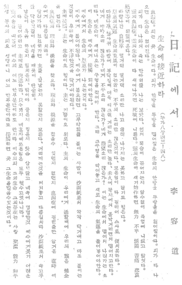 a541e7ac3757387fb39456963aacaef3_1448551292_69.jpg