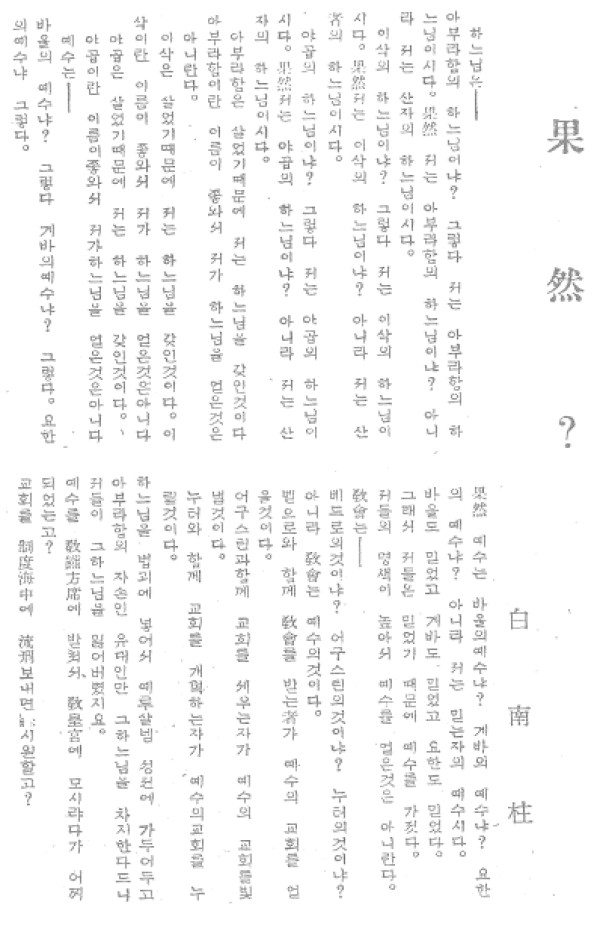 a541e7ac3757387fb39456963aacaef3_1448551347_92.jpg