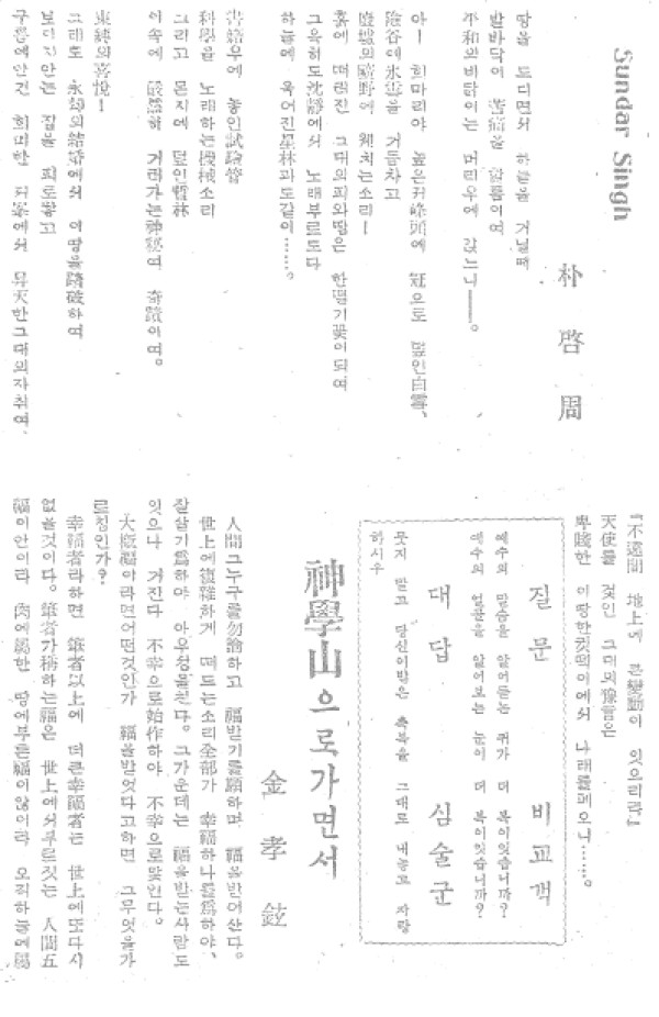 a541e7ac3757387fb39456963aacaef3_1448551348_57.jpg