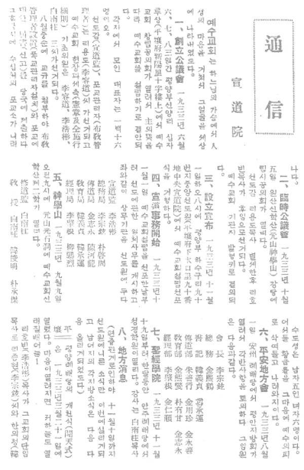a541e7ac3757387fb39456963aacaef3_1448551367_83.jpg