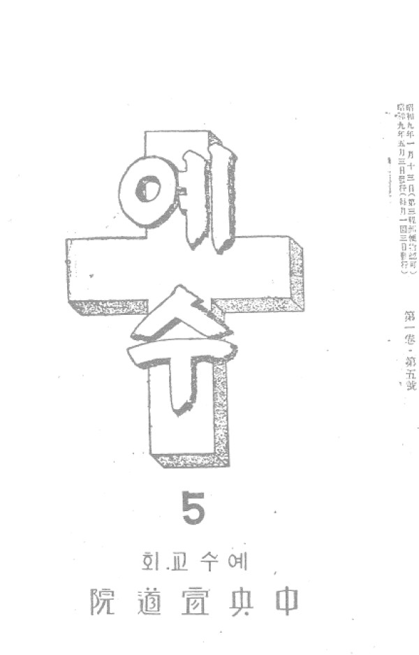 911c86c338b1ec83e73f0c386fdd4eda_1453030619_35.jpg
