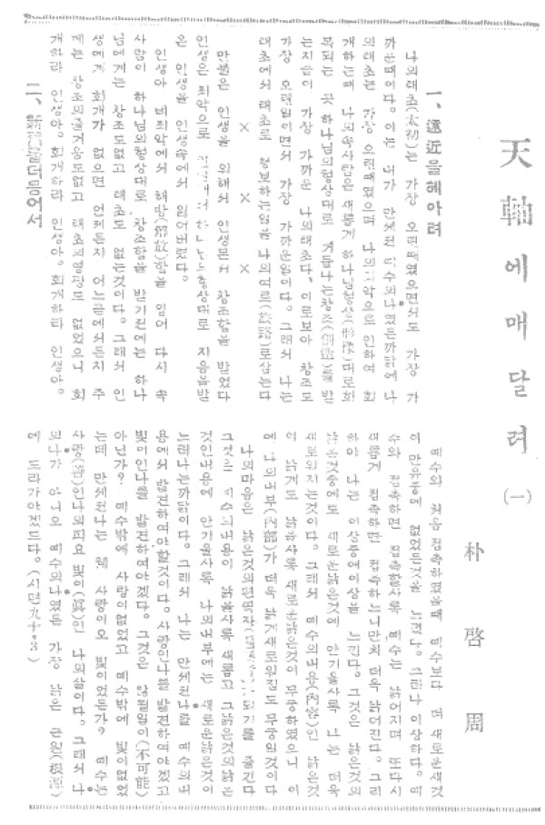 911c86c338b1ec83e73f0c386fdd4eda_1453031111_2.jpg