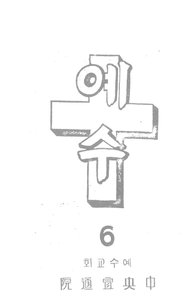 911c86c338b1ec83e73f0c386fdd4eda_1453031732_59.jpg