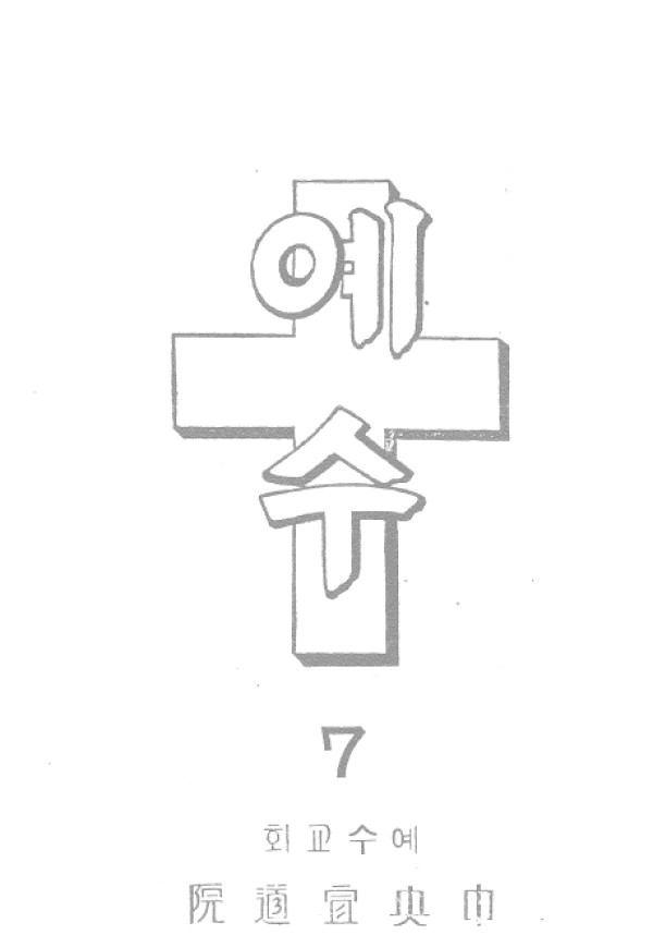 911c86c338b1ec83e73f0c386fdd4eda_1453032925_46.jpg