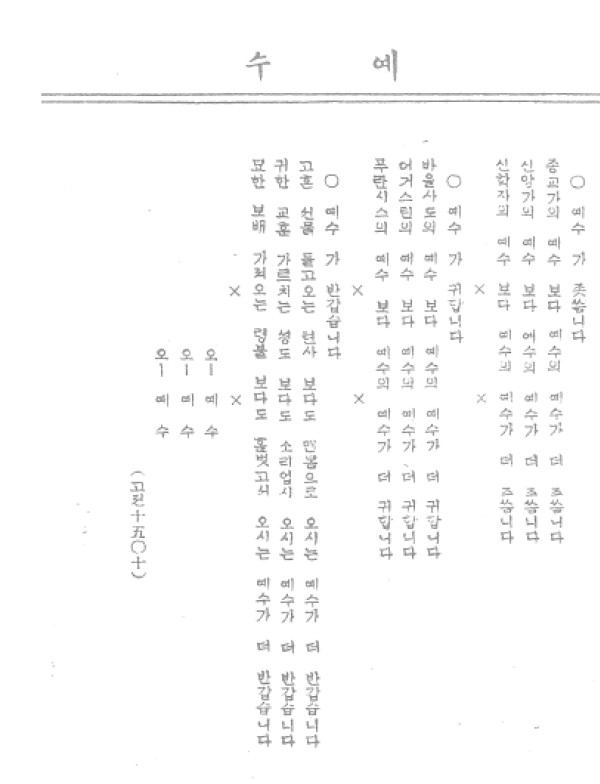 911c86c338b1ec83e73f0c386fdd4eda_1453032925_84.jpg
