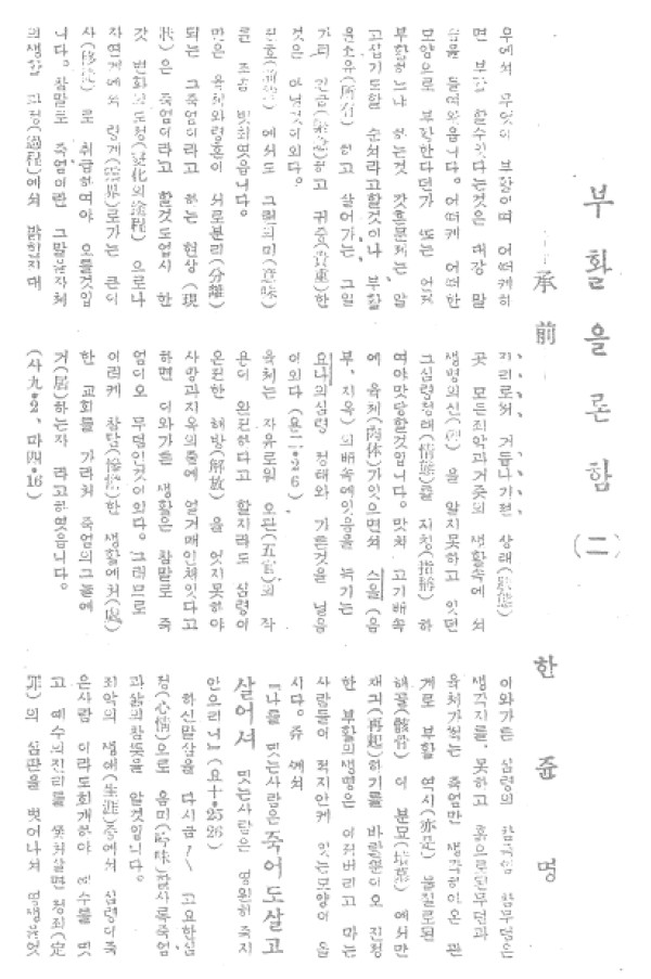 911c86c338b1ec83e73f0c386fdd4eda_1453033205_5.jpg
