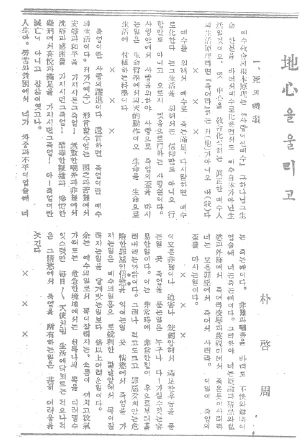 911c86c338b1ec83e73f0c386fdd4eda_1453033206_56.jpg