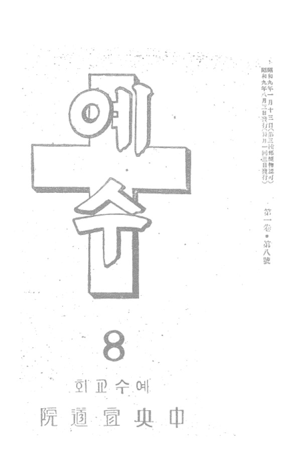 05d6641b755f967c705f38d334168295_1460766375_82.jpg