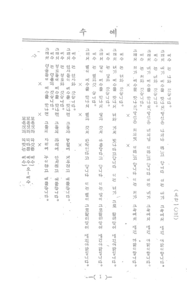 05d6641b755f967c705f38d334168295_1460766397_03.jpg