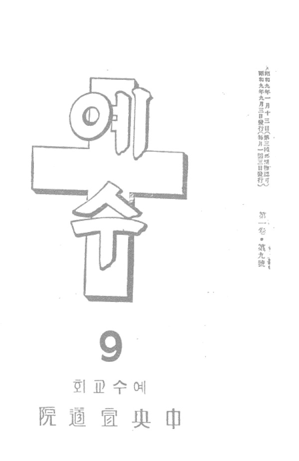 05d6641b755f967c705f38d334168295_1460768756_03.jpg