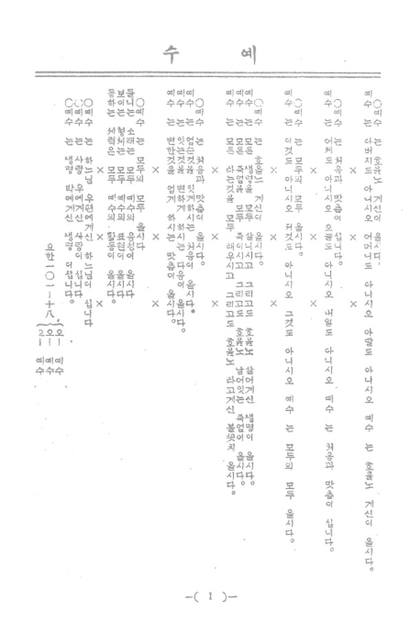 05d6641b755f967c705f38d334168295_1460768756_34.jpg