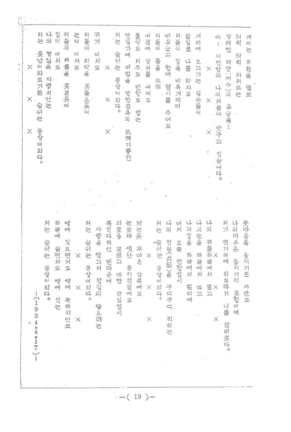 05d6641b755f967c705f38d334168295_1460768776_23.jpg
