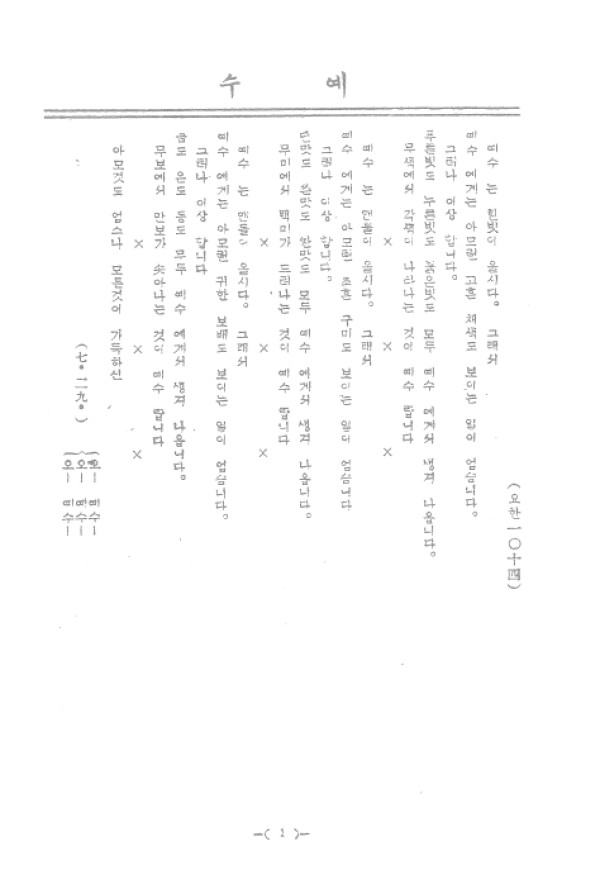 66307c6a8bb1fbdaaf77b9a153334966_1460771992_96.jpg