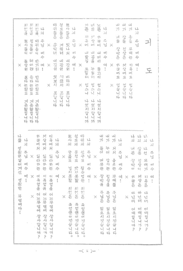 66307c6a8bb1fbdaaf77b9a153334966_1460771993_05.jpg