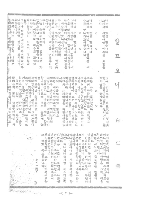 66307c6a8bb1fbdaaf77b9a153334966_1460771993_55.jpg