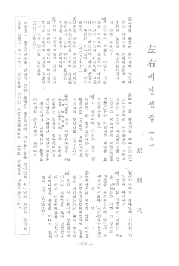 66307c6a8bb1fbdaaf77b9a153334966_1460772001_86.jpg