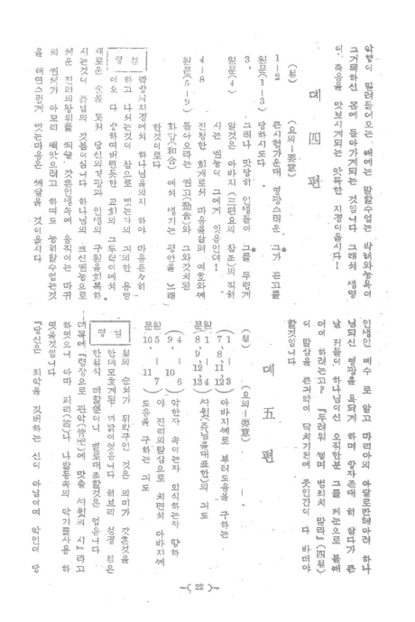 66307c6a8bb1fbdaaf77b9a153334966_1460772009_78.jpg