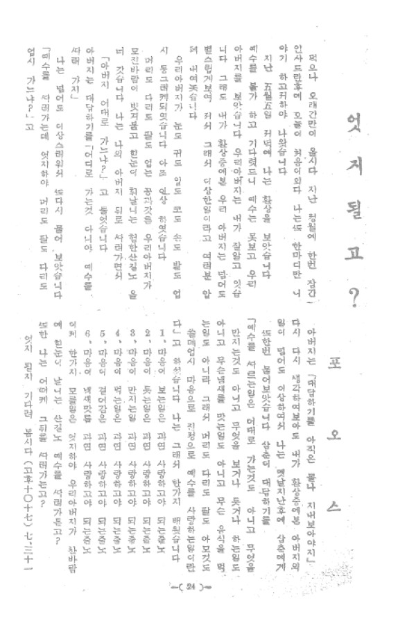 66307c6a8bb1fbdaaf77b9a153334966_1460772009_99.jpg