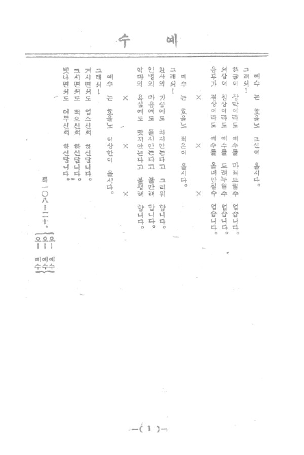 66307c6a8bb1fbdaaf77b9a153334966_1460772988_51.jpg