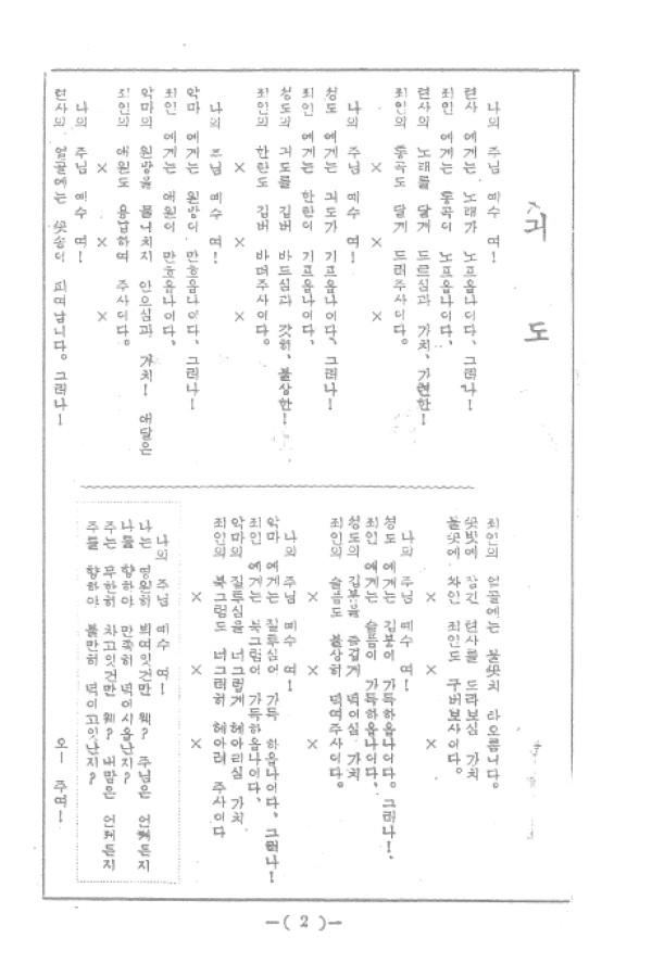 66307c6a8bb1fbdaaf77b9a153334966_1460772988_6.jpg