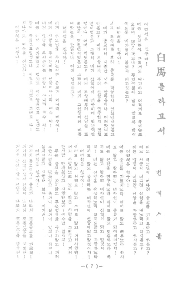 66307c6a8bb1fbdaaf77b9a153334966_1460772989_02.jpg