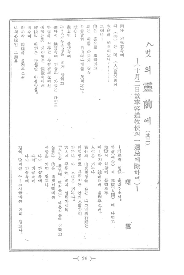 66307c6a8bb1fbdaaf77b9a153334966_1460773005_61.jpg