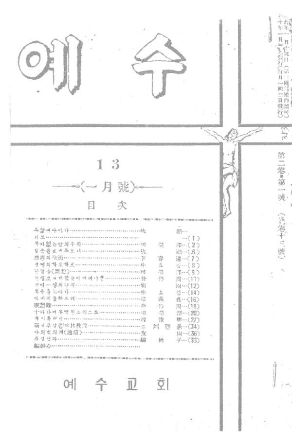 aadd9f75392b729f1815a180f9ab5cd2_1460810059_11.jpg