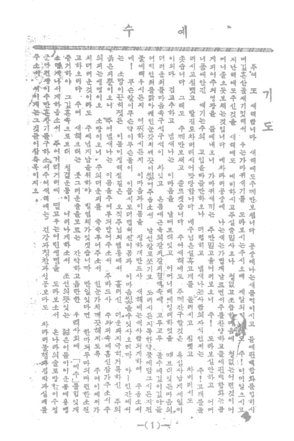aadd9f75392b729f1815a180f9ab5cd2_1460810059_48.jpg