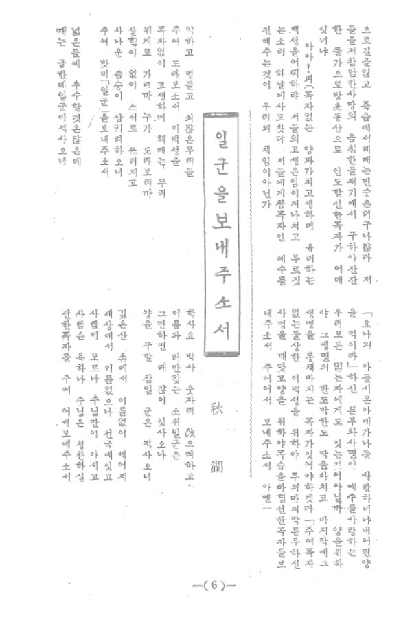 aadd9f75392b729f1815a180f9ab5cd2_1460810060_57.jpg