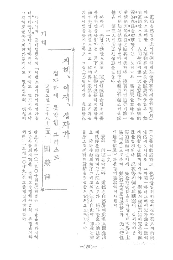 aadd9f75392b729f1815a180f9ab5cd2_1460810089_5.jpg