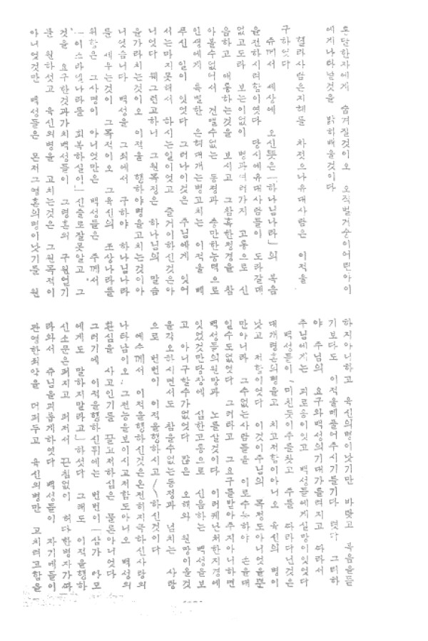 aadd9f75392b729f1815a180f9ab5cd2_1460810089_99.jpg
