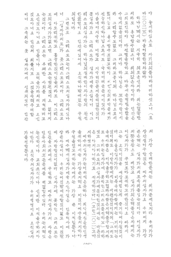 aadd9f75392b729f1815a180f9ab5cd2_1460810090_36.jpg