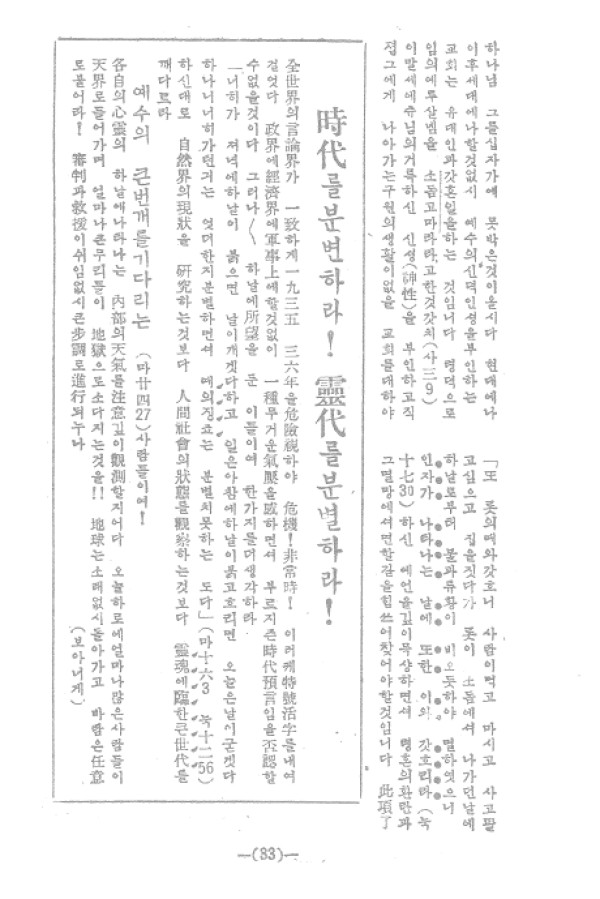 aadd9f75392b729f1815a180f9ab5cd2_1460810101_26.jpg
