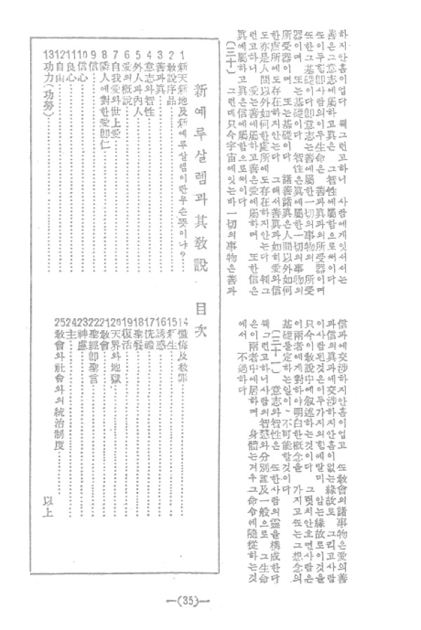 aadd9f75392b729f1815a180f9ab5cd2_1460810101_51.jpg