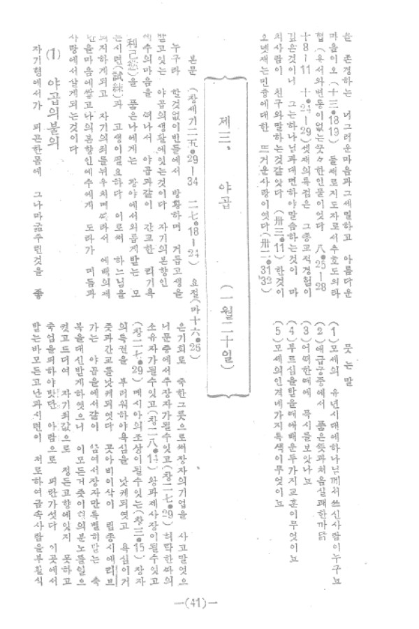 aadd9f75392b729f1815a180f9ab5cd2_1460810112_42.jpg