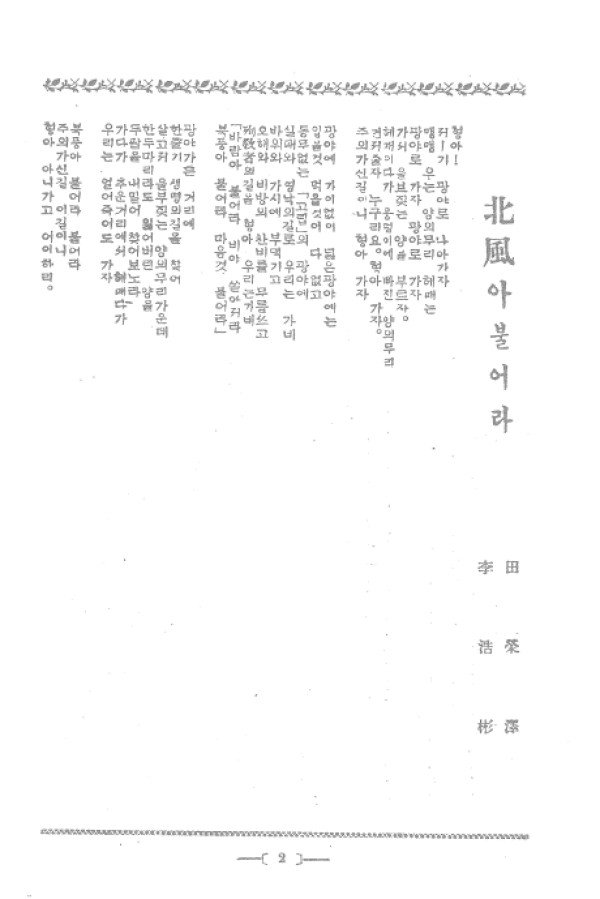 aadd9f75392b729f1815a180f9ab5cd2_1460810872_99.jpg