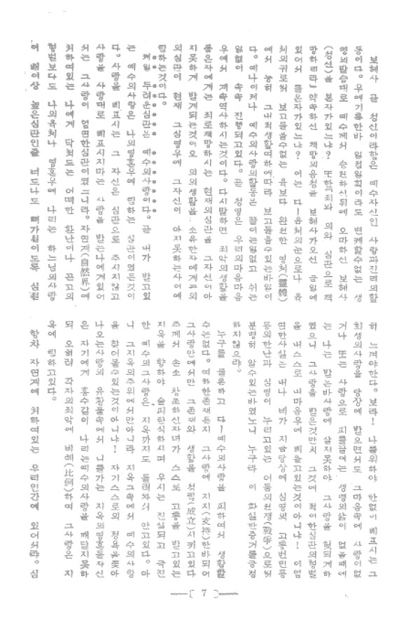 aadd9f75392b729f1815a180f9ab5cd2_1460810874_02.jpg