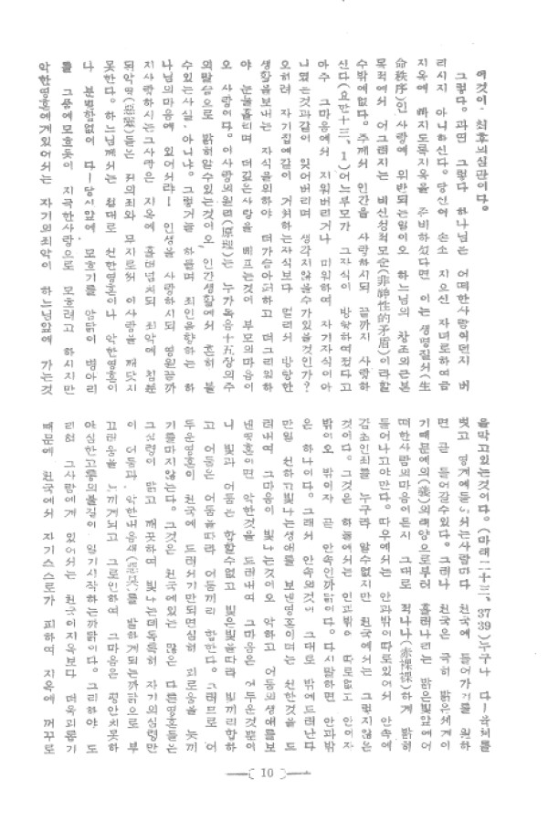 aadd9f75392b729f1815a180f9ab5cd2_1460810884_87.jpg