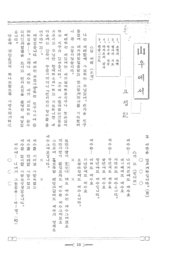 aadd9f75392b729f1815a180f9ab5cd2_1460810885_84.jpg