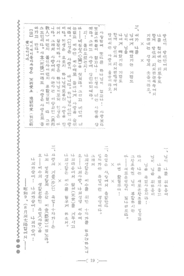 aadd9f75392b729f1815a180f9ab5cd2_1460810896_64.jpg