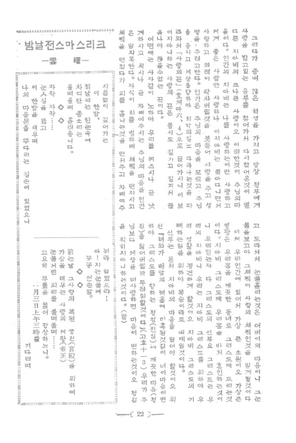aadd9f75392b729f1815a180f9ab5cd2_1460810897_2.jpg
