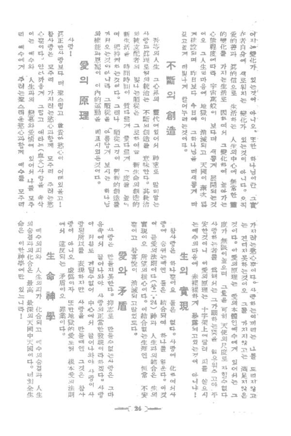 aadd9f75392b729f1815a180f9ab5cd2_1460810897_41.jpg