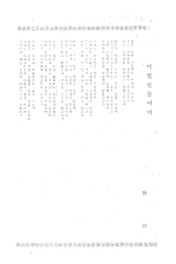 aadd9f75392b729f1815a180f9ab5cd2_1460812200_65.jpg