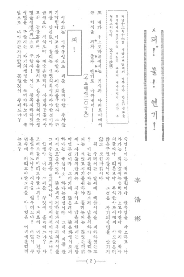 aadd9f75392b729f1815a180f9ab5cd2_1460812200_98.jpg