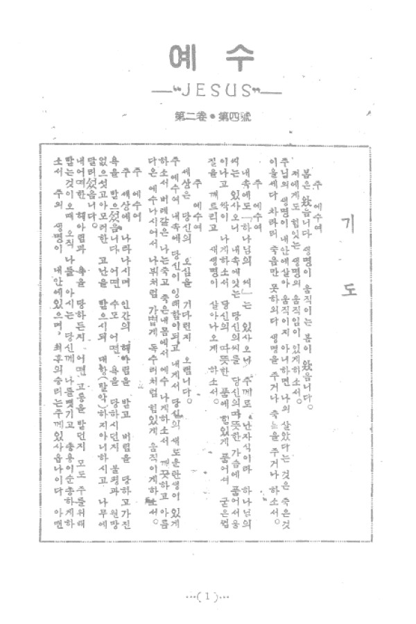 aadd9f75392b729f1815a180f9ab5cd2_1460812993_8.jpg