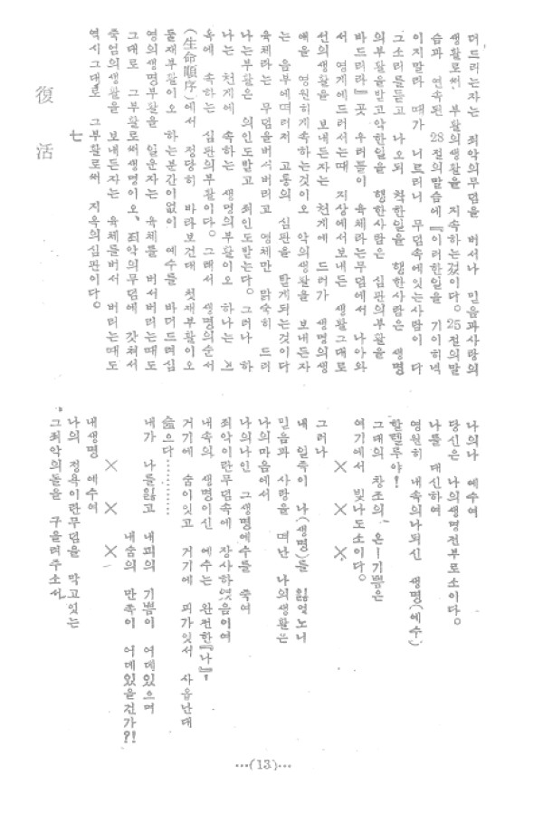 aadd9f75392b729f1815a180f9ab5cd2_1460813044_45.jpg