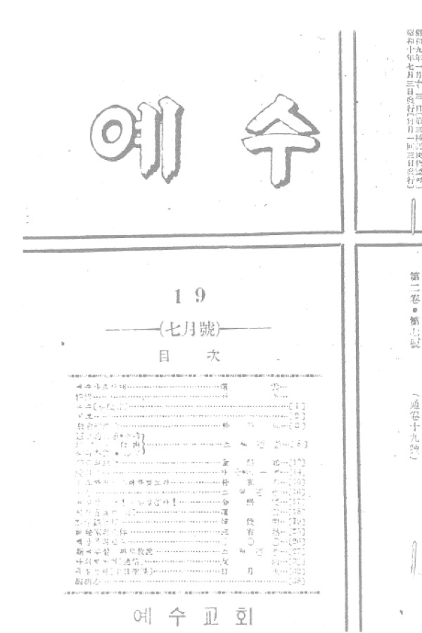 aadd9f75392b729f1815a180f9ab5cd2_1460813833_3.jpg