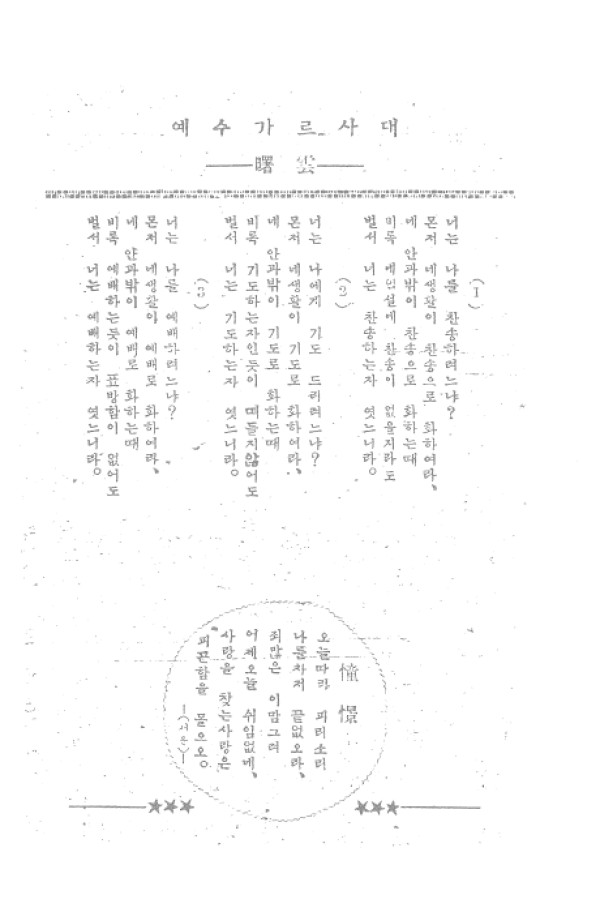 aadd9f75392b729f1815a180f9ab5cd2_1460813833_5.jpg