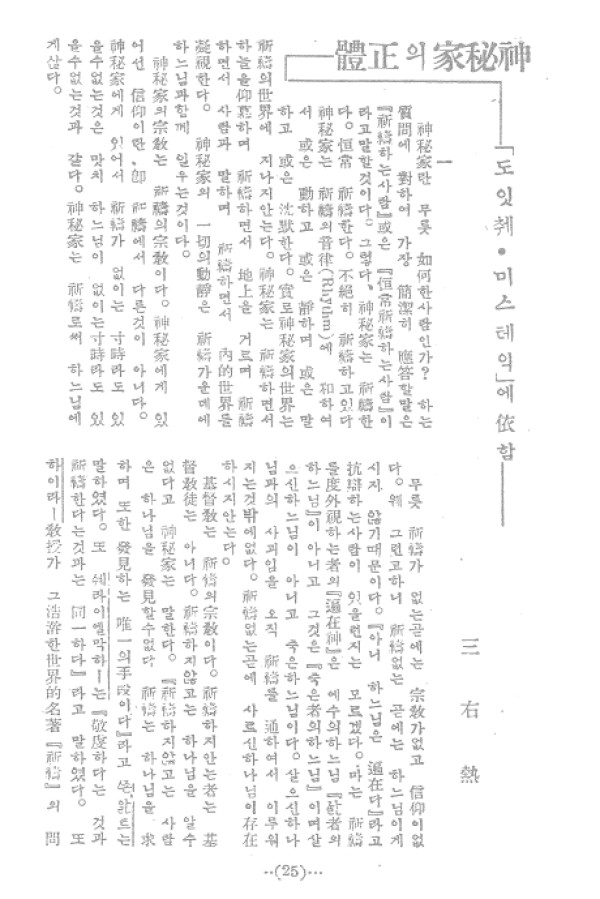 aadd9f75392b729f1815a180f9ab5cd2_1460813856_33.jpg